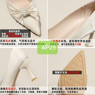 Giày cao gót nữ phối ngọc trai AP29