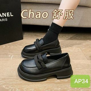 Giày lười nữ đế cao chất da mềm AP34