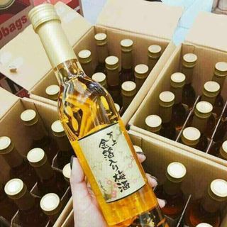 Nước mơ Kikkoman 500ml của Nhật Bản