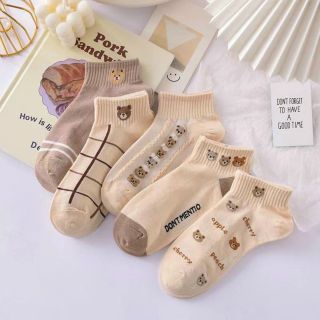 Set 10 Đôi Tất Cổ Ngắn Hình Gấu Nâu