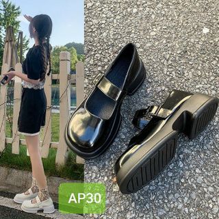 Giày búp bê nữ da bóng quai ngang AP30