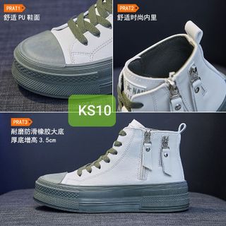 Giày thể thao nữ trắng cổ cao đế bằng tăng chiều cao KS10