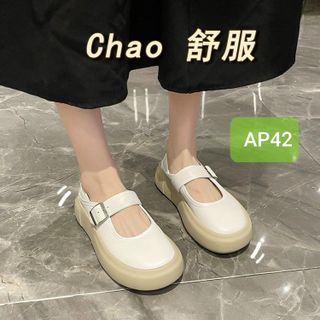 Giày búp bê nữ chất da mềm phối quai ngang AP42 giá sỉ