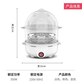 Nồi hấp đa năng mini