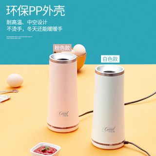Máy cuộn trứng