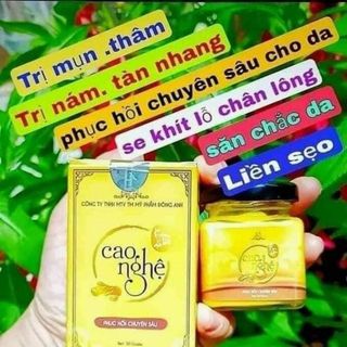 Cao nghệ