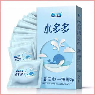 Bao Cao Su Trơn Nhiều Gel Gốc Nước Cá Heo Hộp 100 Cái, Siêu Trơn Mượt, Nước Nôi Lênh Láng, Phù Hợp Gia Đình, Khách Sạn