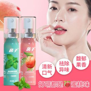 Chai Xịt thơm miệng trái cây NYS PS