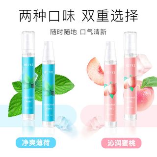 Chai xịt thơm miệng trái cây HEYXI Giúp khử sạch mùi hôi tạo ra hơi thở thơm mát