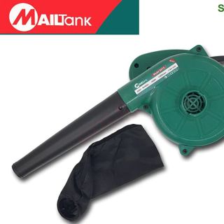 Máy thổi bụi SH15