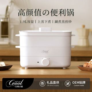 Nồi Điện Đa Năng