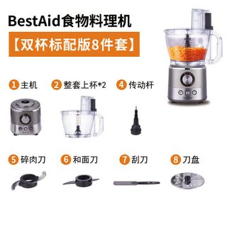 Máy nạo rau củ quả