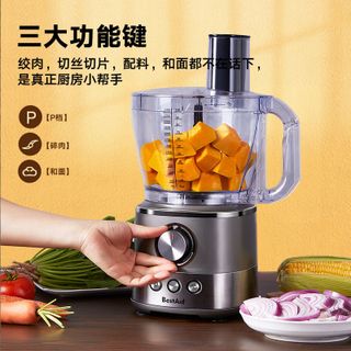 Máy nạo rau củ quả
