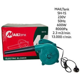 Máy thổi bụi SH15