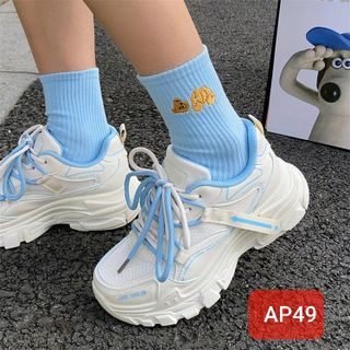 Giày thể thao nữ độn đế trắng viền xanh AP49