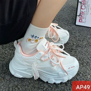 Giày thể thao nữ độn đế trắng viền xanh AP49