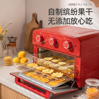 Lò nướng đỏ đa năng