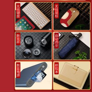 Set quà tặng phụ kiện vi tính set 6món - 2món ( nhận in Logo theo yêu cầu)