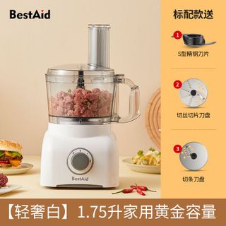 Máy xay thịt đa năng