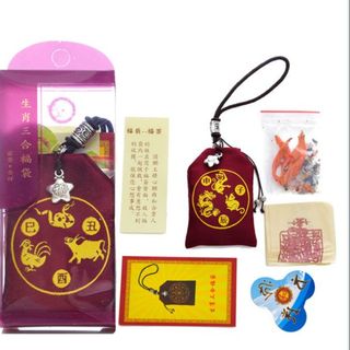 Túi Tam Tai 2023 ( Tuổi Thân, Tý, Thìn )