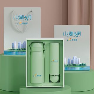 Set bộ Quà Tặng 3món Bình thông minh , quạt , dù , vòng tay "IN LOGO THEO YÊU CẦU" Giá mỗi sản phẩm khác nhau