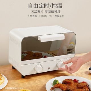 Lò nướng điện nhập khẩu