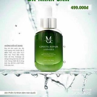 Serum Căng Bóng Da MQ Skin
