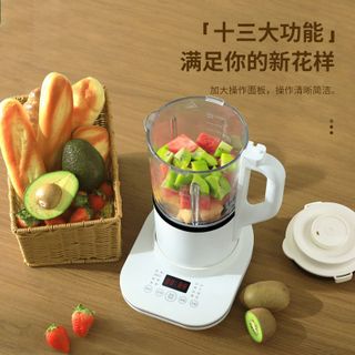 Máy xay sinh tố