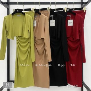 Sét len tăm hot hit Váy body kèm cadigan sang chảnh