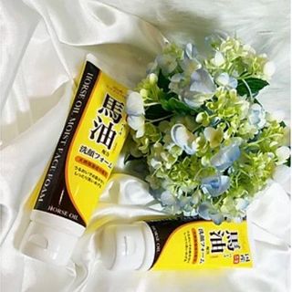 SỮA RỬA MẶT GIỮ ẨM DA CHIẾT XUẤT DẦU NGỰA LOSHI 120g - NHẬT