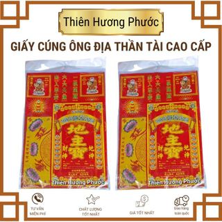 Giấy cúng ông địa thần tài cao cấp giá sỉ