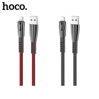 Cáp sạc Hoco U70 Iphone giá sỉ