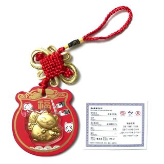 Bao lì Xì Mèo Thần Tài Cá Chép