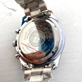 Đồng hồ nam omeeega