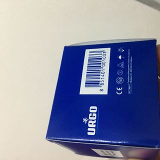 Băng dính Vải lụa y tế 5x5 cm Urgo