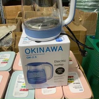 ấm siêu tốc OKINAWA 2 màu hồng xanh