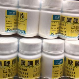 thuốc furazolidone tablets