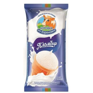 Kem Kopobka ( 5 vị socola .hạt dẻ.ữa) Nga