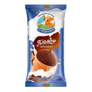 Kem Kopobka ( 5 vị socola .hạt dẻ.ữa) Nga