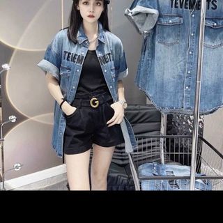 Áo jean cổ bẻ tay ngắn thêu