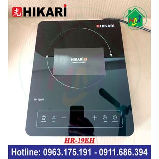 Bếp Từ Cảm Ứng Cao Cấp 2000W Hikari HR-19EH giá sỉ