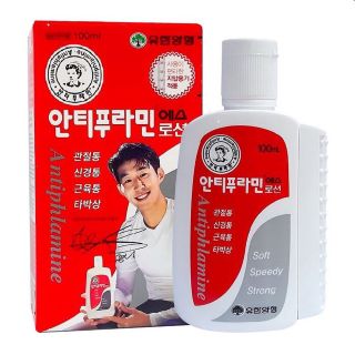 Dầu Nóng Xoa Bóp Hàn Quốc 100ml - Antiphlamine giá sỉ