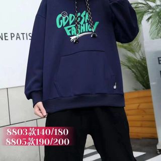 Áo nỉ Hoodie sz đại bé trai giá sỉ