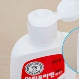 Dầu Nóng Xoa Bóp Antiphlamine Hàn Quốc