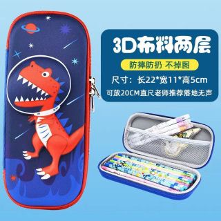 BÓP DẬP NỔI 3D