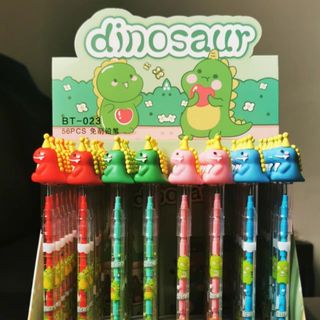 BÚT CHÌ KHÚC HÌNH ĐẦU THÚ
