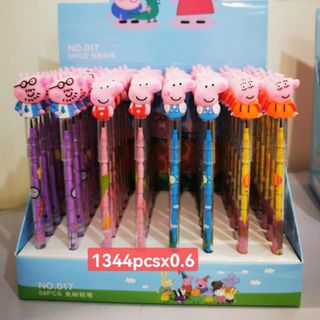 BÚT CHÌ KHÚC HÌNH ĐẦU THÚ