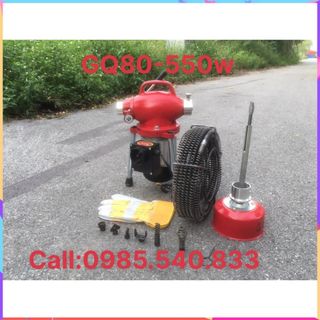 Máy thông tắc cống, đường ống nước GQ80-550w dùng cho gia đình