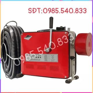 Máy thông tắc GQ150-2200W ( Phụ kiện gồm: 15M dây 16, 14M dây 22, 1 quả lu phi 8, đầu thông phi 16,22,...)