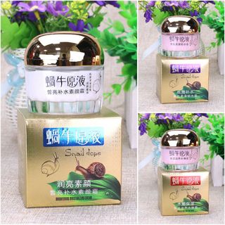 Bộ 3 kem Dưỡng Ốc Sên Nhõng Cấp ẩm , làm sáng , Căng bóng da, Chống nắng , giúp da đều màu ,se khít lỗ chân lông ( 1hop 55g ) giá từng sản phẩm
